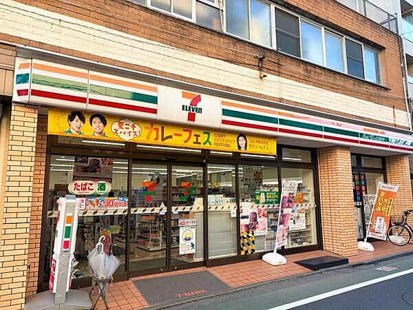 セブンイレブン 世田谷池ノ上駅南店　徒歩6分