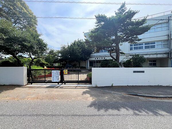 八千代市立高津小学校：徒歩4分（270m）