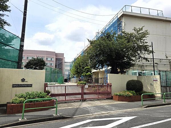 練馬区立光和小学校：徒歩5分（330m）