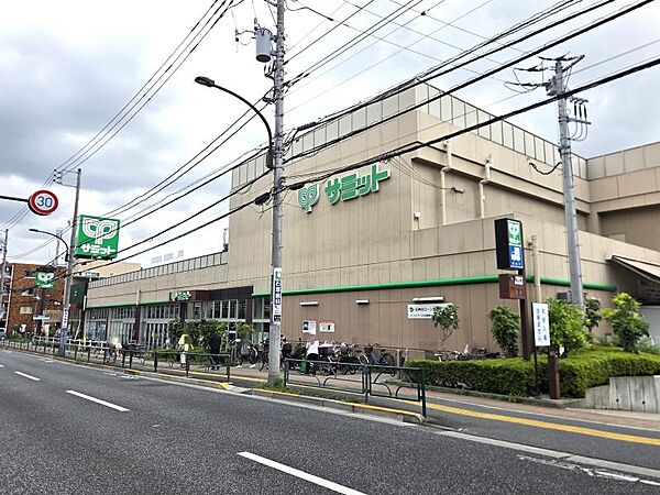 サミットストア 石神井公園店：徒歩5分（360m）