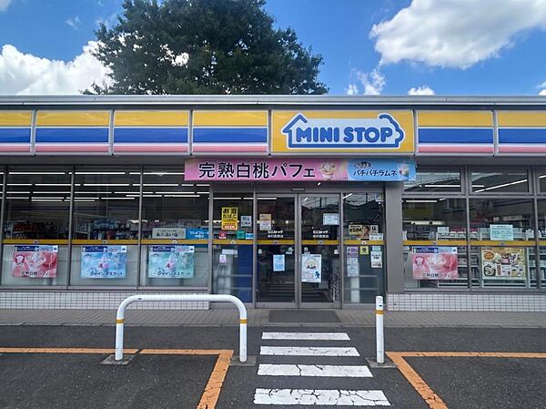 ミニストップ 市川若宮店　徒歩6分