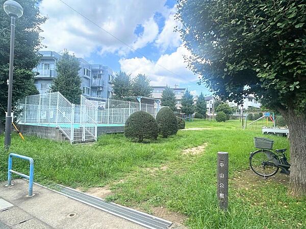 中山公園　徒歩3分