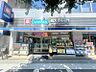 周辺：ウエルシア代々木三丁目店　徒歩4分