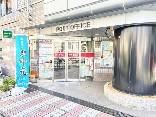 代々木五郵便局　徒歩5分