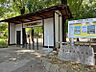周辺：杉並区立天沼弁天池公園：徒歩7分（250m）