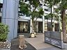 周辺：杉並区 荻窪区民事務所 徒歩8分（620m）