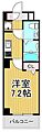 グランフォース立石3階8.8万円