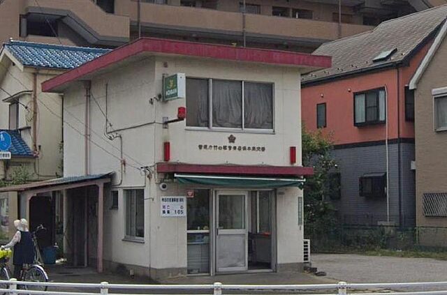 周辺