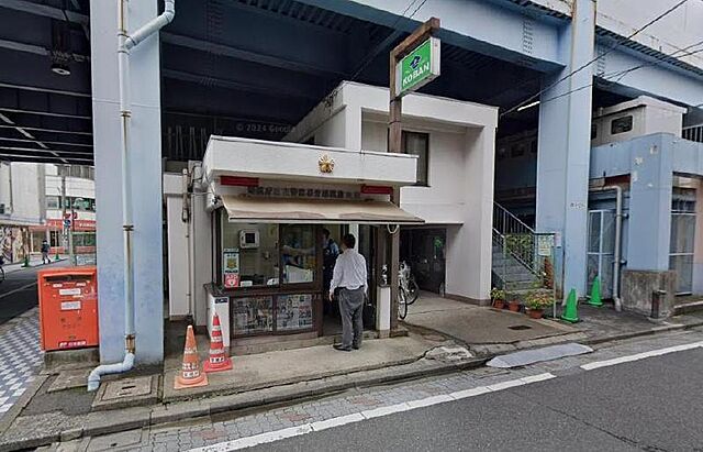 周辺