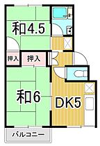 間取り：213124576180