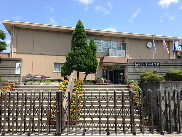 亀岡市立東輝中学校