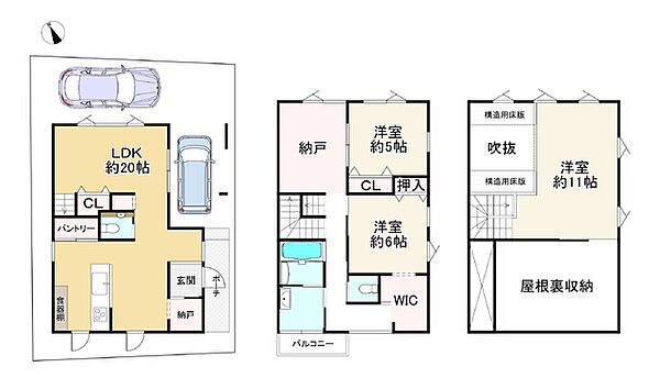 間取り：326000223738