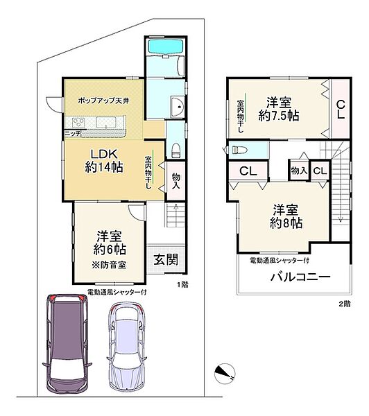 間取り：326000223697