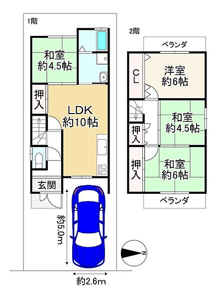 間取り：326000243738