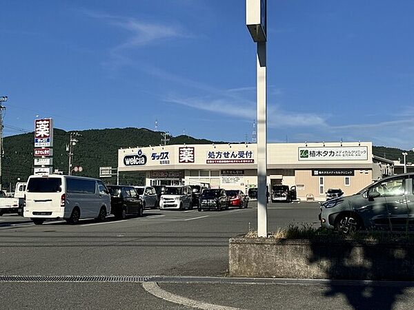 ダックス亀岡篠店