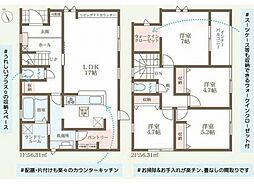 全1棟 南丹市園部町城南町小町