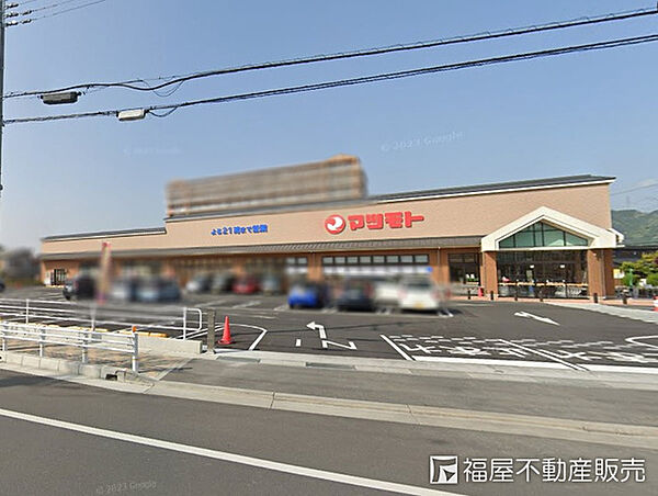 スーパーマツモト 亀岡東店
