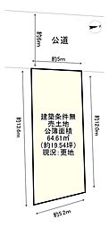 条件無 亀岡市篠町見晴6丁目