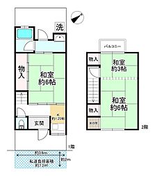 中古テラスハウス 亀岡市篠町王子上上牧