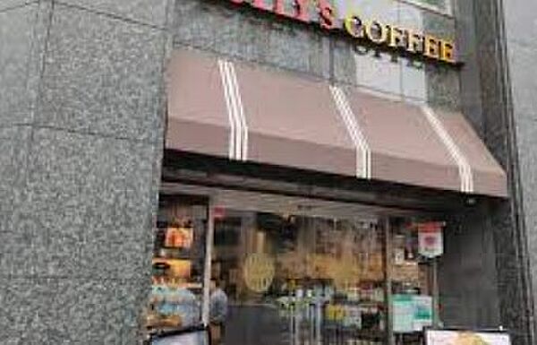 画像20:【喫茶店・カフェ】タリーズコーヒー 神田橋本郷通り店まで602ｍ