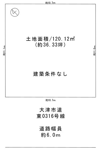 区画図：325000132397