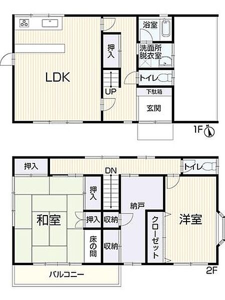 間取り：312001248024