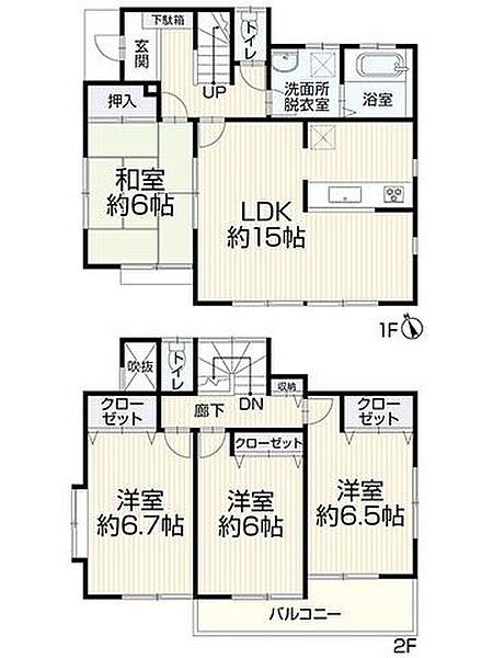 間取り：312001248027