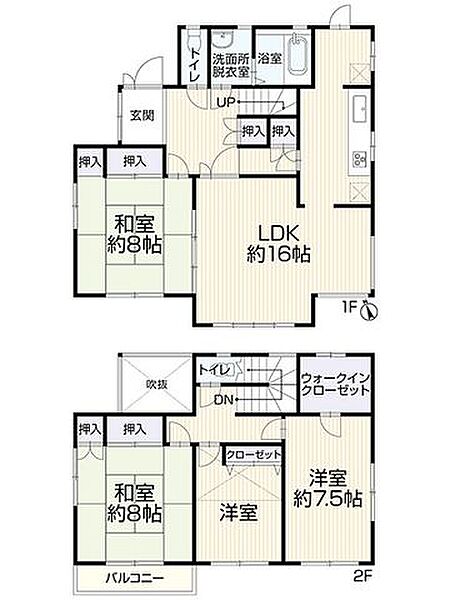 間取り：312001253267