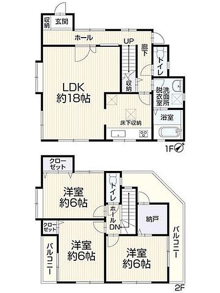 間取り：312001247889