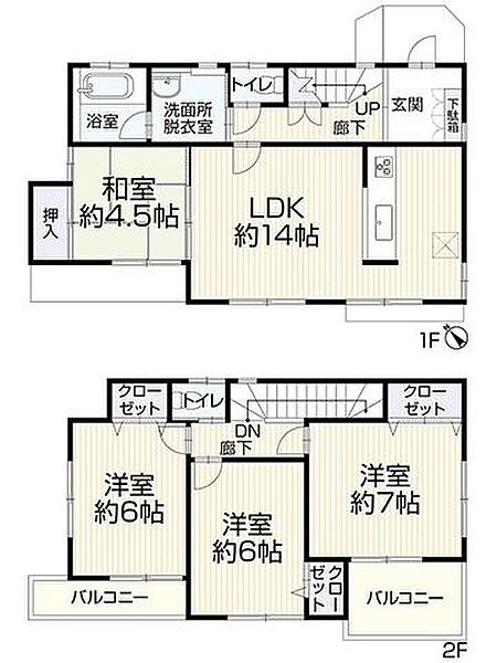 間取り：312001248019
