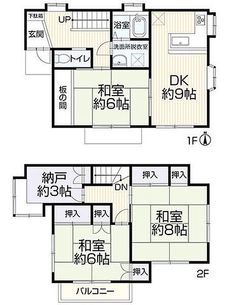間取り：312001248021