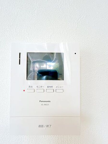 リフォーム完成済み