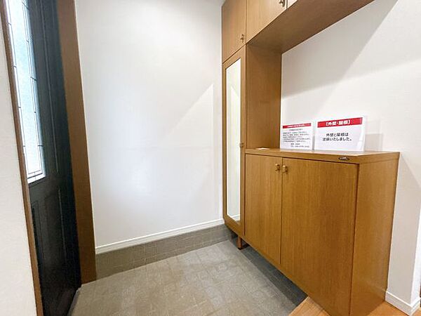 リフォーム済み