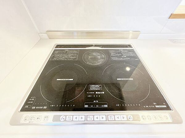 【現況販売中】