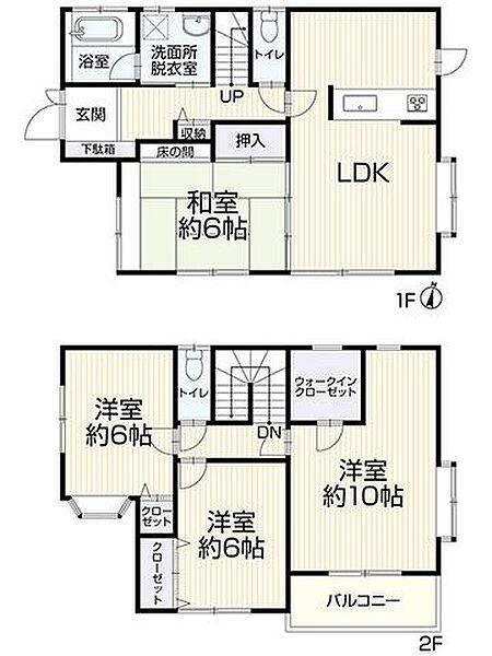 間取り：312001298948