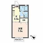 山口市大内矢田北1丁目 2階建 築28年のイメージ