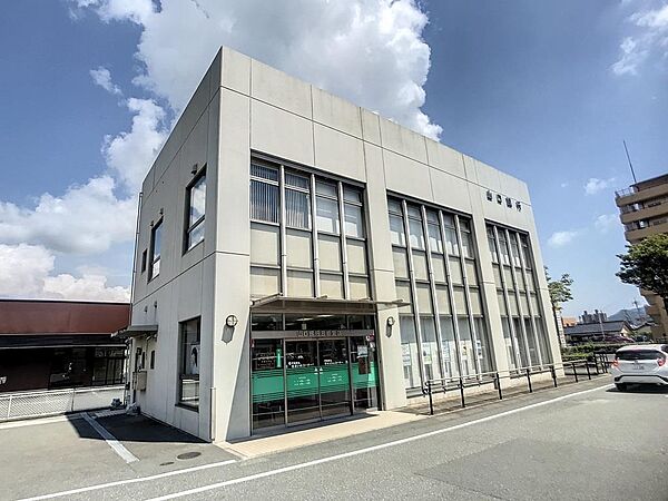 画像7:山口銀行吉敷支店(741m)