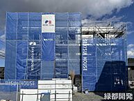 山口県山口市小郡下郷2890番地1：物件画像／緑都開発株式会社　山口店