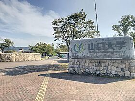 山口県山口市三和町14-34（賃貸アパート1LDK・2階・40.09㎡） その20