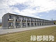 矢原駅より徒歩18分 2階 築17年3ヶ月の賃貸物件