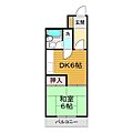 山口第一ハイツ4階2.8万円