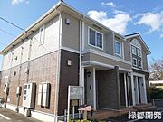 湯田温泉駅より徒歩13分 2階 築18年10ヶ月の賃貸物件