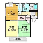 サン・シュライン　Ｅ棟のイメージ