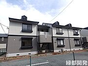 宮野駅よりバス25分 徒歩4分 2階 築35年8ヶ月の賃貸物件