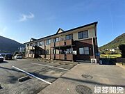 メゾン・ドゥ・ドリーム 2階 築28年9ヶ月の賃貸物件