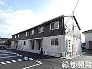 アイハウスの賃貸物件