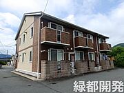 上郷駅より徒歩10分 築18年3ヶ月 2階建の賃貸物件