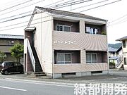 ハイツドマーニ 1階 築26年7ヶ月の賃貸物件