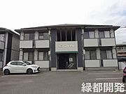 アンジュウデヤ F 2階 築22年5ヶ月の賃貸物件