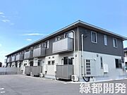シャルマン彩の賃貸物件